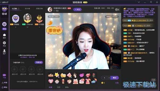 1. 关闭弹幕功Neng