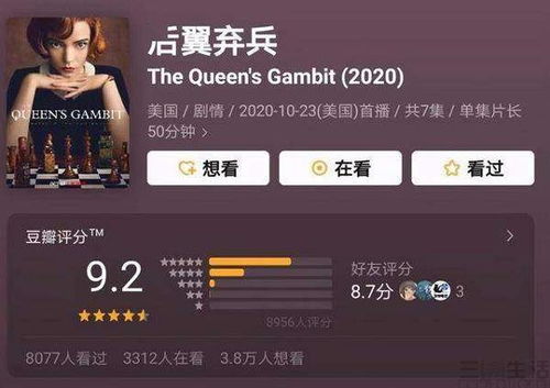 1. 视频内容规范