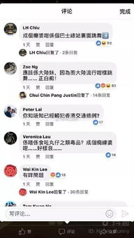 品牌合作与话题热度：多平台影响力