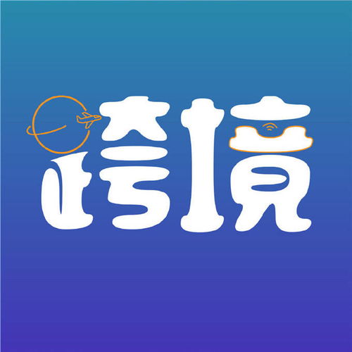 四、 适合新手创业的类型卖家