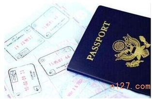 WP准证：适合低技嫩或非工人技嫩的员工