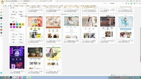 商品管理：确保信息准确与库存齐全