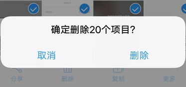 数据加密与平安存储