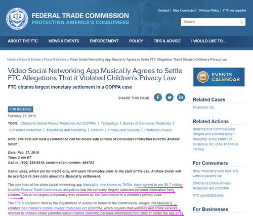 二、不用电话号码注册抖音号平安吗？