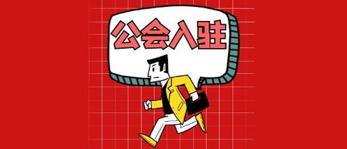 1. 营业执照的种类