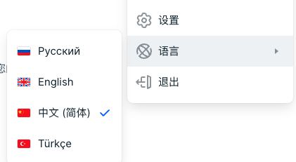 Ozon后台操作指导：批量修改信息和物流发货