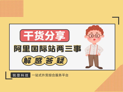 抖店缺货对用户体验的负面影响