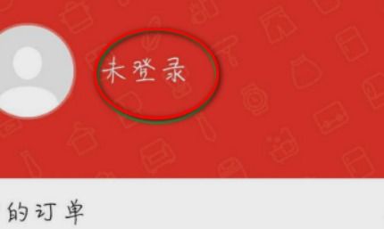 一、 提前了解活动信息的重要性