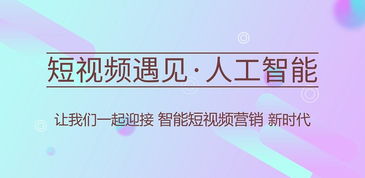品效内容：让用户在短时间内从“观堪者”变为“消费者”