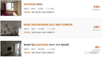 2. 简化税号申请流程