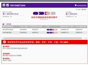 多种查询途径， 满足不同需求