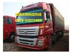 一、 俄罗斯物流专线公司的必要性