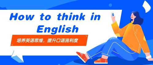 互动：增强观众粘性