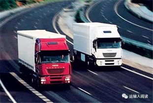 二、 LTL运输的详细解释