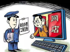 一、 律法合规：确保经营活动合法性的基石