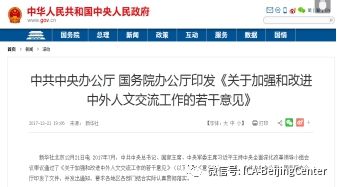 保持沟通， 寻找合适合作伙伴