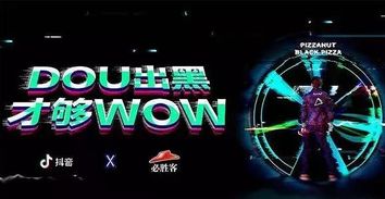 挖掘优势：展现个性魅力