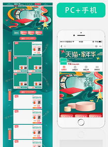 一、 五金工具类