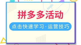 店铺昵称的设置与修改