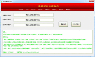 5. 技术支持与服务