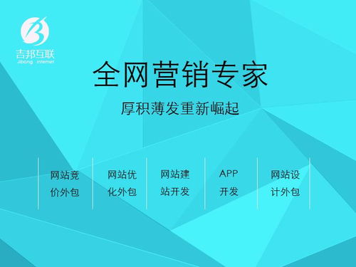 4. 积极参与促销活动