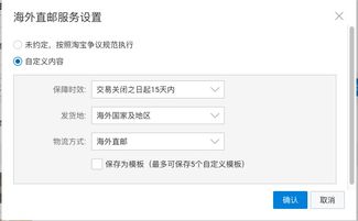 一、 概述与定义