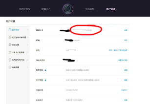 1. 店铺连续5周未上商品而被删除