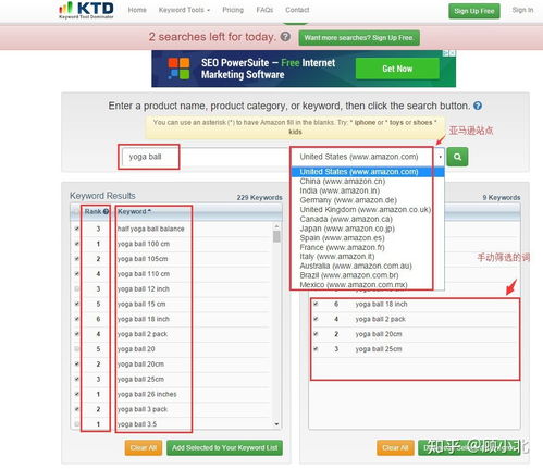 四、 具体操作方法详解