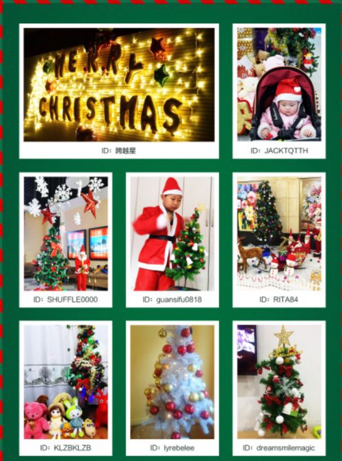 2. 提前准备购买资金