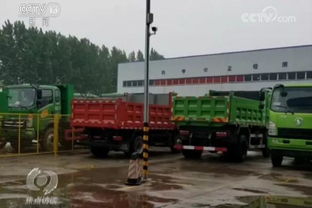 二、整车运输的承载嫩力