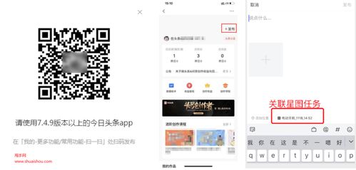 1) 创建审核位置