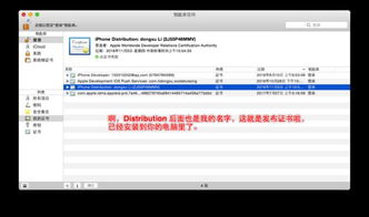 重点关注违规记录