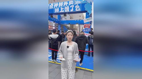 三、 饿了么牵手青岛商家打造“青岛神鲜节”