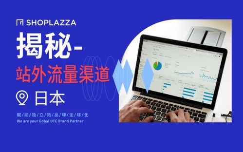 2. 利润空间较大