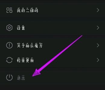 一、视频号注销后有什么影响？