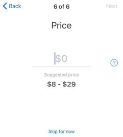 物流方式的选择与设置