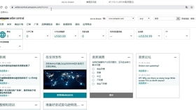 四、物流时效，客户体验的保障