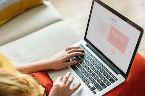 1. 设置流程详解