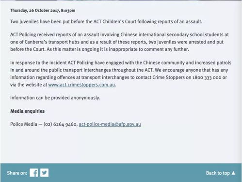 六、 销售量数据的重要性