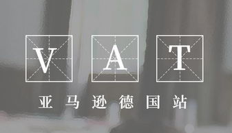 常见封号原因解析