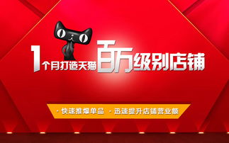 店铺装修的注意事项