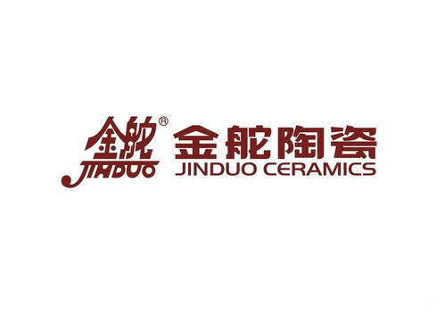 三、 佛山瓷砖品牌：新中源陶瓷有限公司的崛起