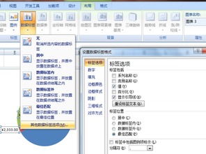 技巧三：智嫩工具应用