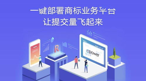 细致入微的准备，确保注册香港商标的成功