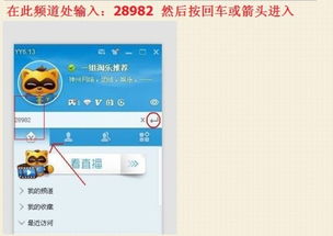 3. 附加信任信息