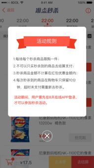 一、 补单与开车：目的与风险并存