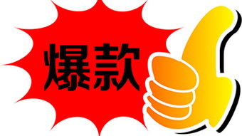 三、运营推广与优化