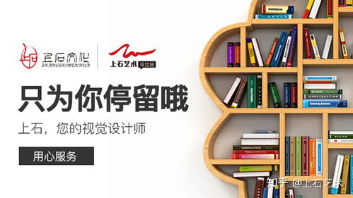 4. 常用的首页排版风格