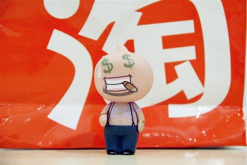 一、好记性是成功的基石