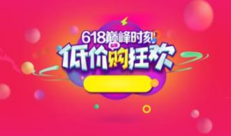 五、 超级红包领取步骤详解